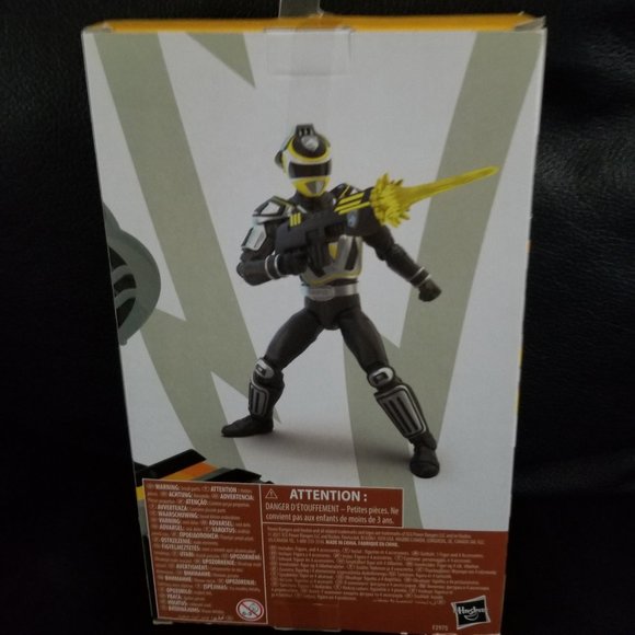 Power Rangers Lightning Collection S.P.D. A-Squad Yellow Ranger - Picture 2 of 3